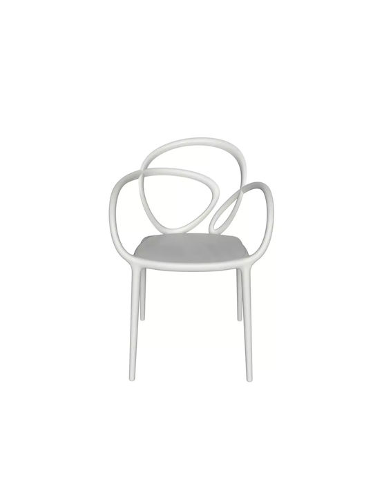 Loop Stühle Speisesaal Weiß 2Stück 56x52x84cm