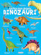 My Book About Dinosaurs