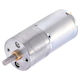 Κινητήρας DC 12V 50rpm (JGA25-370-50)