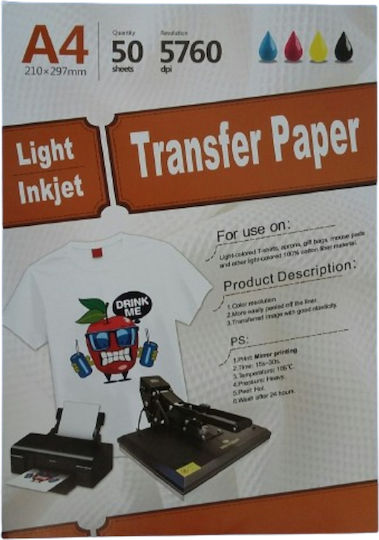 Photo Paper Transfer Paper A4 (21x30) for Printers Inkjet 10 Sheets