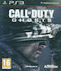 Call Duty Ghosts PS3 Game