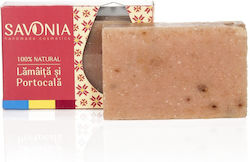 Savonia Χειροποίητο Σαπούνι Lemon and Orange 90gr Savonia Χειροποίητο Σαπούνι Lemon and Orange 90gr