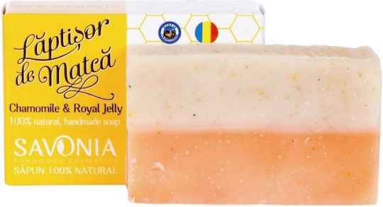 Savonia Χειροποίητο Σαπούνι Matca and Chamomile 90gr