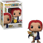 Funko Поп! Анимация: Едно парче - Shanks 939 Chase