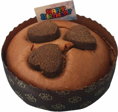 STAC Tort pentru câini cu Ciocolata 150gr