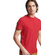 Superdry Men's Short Sleeve T-shirt RED