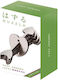 Hanayama Huzzle Cast Metallisches Puzzle für 8+...