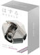 Hanayama Huzzle Cast Metallisches Puzzle Für 8+...