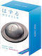 Hanayama Huzzle Cast Puzzle aus Metall