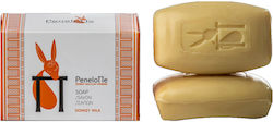 PeneloΠe Batoane de Săpun cu Lapte de Măgăriță și Unt de Shea 2 Bucăți PeneloΠe Batoane de Săpun cu Lapte de Măgăriță și Unt de Shea 2 Bucăți