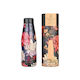 Estia Reiseflasche Save the Aegean Recycelbares...
