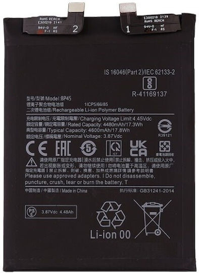 Kompatibler Ersatzakku für Xiaomi Redmi Note 12 Pro