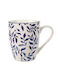 JK Home Decoration Mug made from Porcelain White 350ml 1pcs