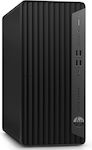 HP Elite 800 G9 Desktop PC (i7-13700/32GB DDR5/1.0TB SSD/W11 Pro)