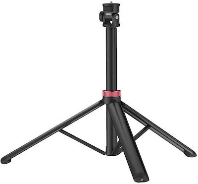 Ulanzi Mt-79 Tripod - Mini