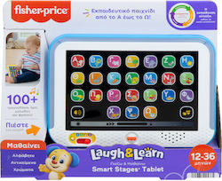 Fisher Price Laugh Learn για 12+ Μηνών