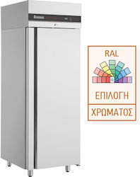 Inomak Επαγγελματικό Ψυγείο Θάλαμος Π72xΒ86.8xΥ210cm