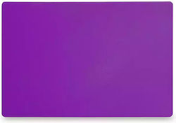 Hendi Rectangular Plastic Chopping Board Purple 45x30cm