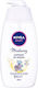 Nivea Micellar 500ml με Αντλία