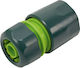 Lux Tools 309574 Ταχυσύνδεσμος