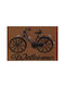Δίζας Χαλί Ορθογώνιο Brown 60x40cm