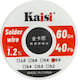 Kaisi KAI-STW-05 Sârmă de lipit 0.5mm 40gr