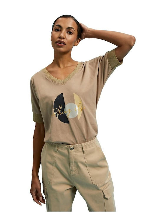 Moodo Γυναικεία Καλοκαιρινή Μπλούζα Βαμβακερή Κοντομάνικη με V Λαιμόκοψη Πουά Καφέ