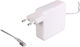 Patona Φορτιστής Laptop 45W 5V 3.1A για Apple