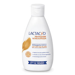 Lactacyd Intimate Area Cleansing Lotion 200ml