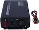 Yucoo Yucoo YK-600L-12 Καθαρού Ημιτόνου Inverter Ισχύος 600W με Τάση Εισόδου 12V (Μονοφασικό)