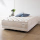 Hauz Rejuvenate Plush Полуединичен Анатомичен Матрак 120x200x30см с Топматрак