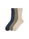 La Redoute Ανδρικές Μονόχρωμες Κάλτσες Πολύχρωμες 3Pack