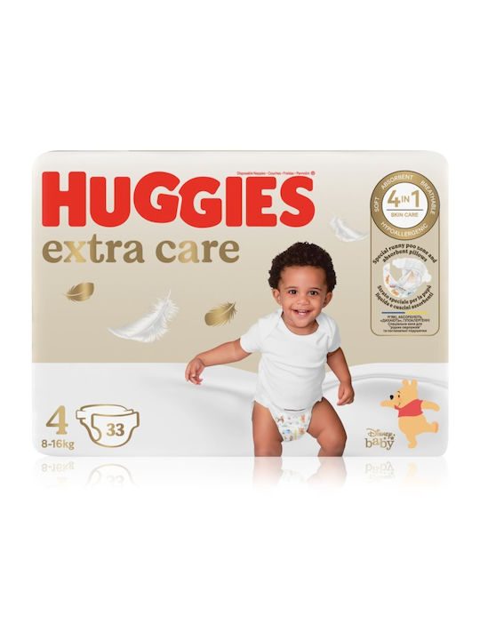 Huggies Еднократни Пелени 33бр