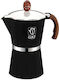GAT Moka Pot Кафеварка За Еспресо 48 Капацитет Черна