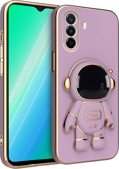 Back Cover Σιλικόνης Μωβ (Huawei Nova Y70)