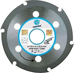 PG Δίσκος Κοπής Ξύλου 125mm PG Δίσκος Κοπής Ξύλου 125mm