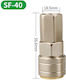 Laize SF-40 Свързващ елемент за капково напояване 10pcs