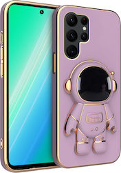 Back Cover Violet (Galaxy S22 Ultra 5G)