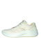 Joma Sneakers Beige