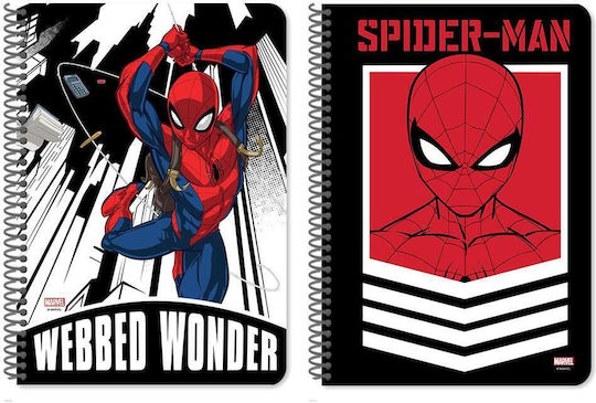 Diakakis Spiral Notebook Ruled A4 60 Sheets 2 Subjects 1pcs (Μiscellaneous Designs/Colors)