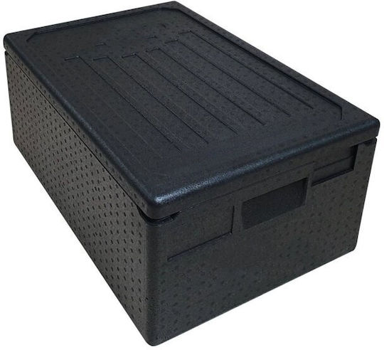 Gastroplast Commercial Insulated Carrier 46lt 60x40x31cm