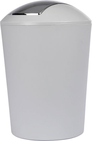 Douceur d'Intérieur Plastic Bathroom Basket 5.6lt White