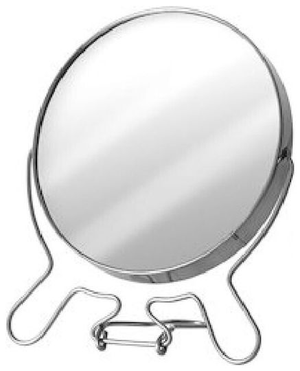General Trade Makeup Mirror Tabletop 17cm Silver