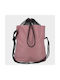 4F Gym Backpack Pink