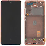 Screen with Touch Mechanism and Frame for SAMSUNG GALAXY S20 FE 5G (Orange)