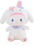 ForHome Plush Bunny 20 cm