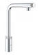 Grohe Vento Smart Control Смесител За Кухня Настолен Сребрист
