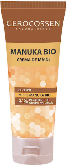 Gerocossen Ενυδατική Κρέμα για Σκασμένα Χέρια With Organic Manuka Honey, Avocado Oil And Sesame Oil 75ml