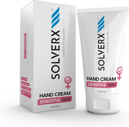 Solverx Sensitive Skin Хидратиращ крем за ръце и нокти 50мл