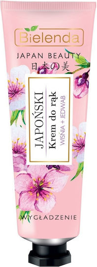 Bielenda Japan Beauty Ενυδατική Κρέμα Χεριών Cherry & Silk 50ml